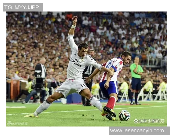 西甲第23轮焦点战皇马迎战马竞全场直播精彩瞬间回顾