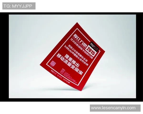 高品质海报印刷技术全解析,打造吸引眼球的视觉冲击力 高品质海报印刷技术全解析,打造吸引眼球的视觉冲击力