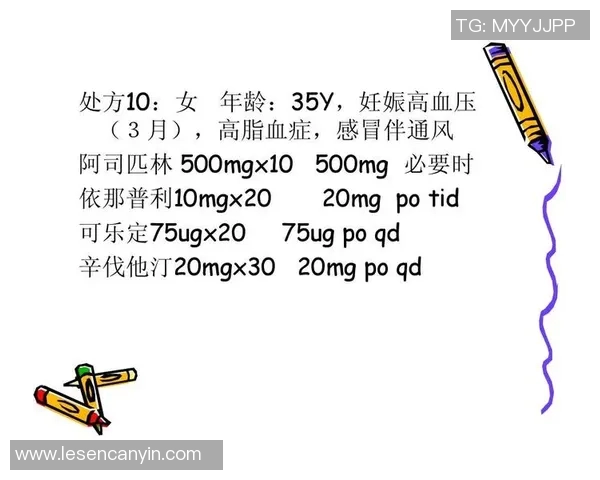 上海足球队在奥运会中的心理素质表现分析与点评