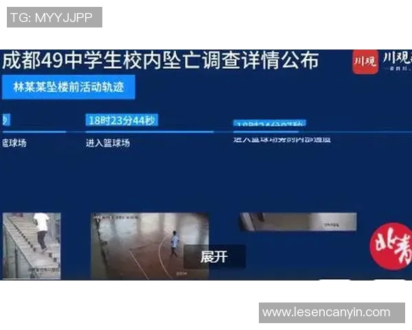成都网球队反击之路的得与失分析与展望 成都网球队反击之路的得与失分析与展望
