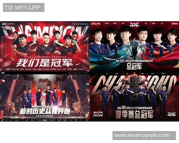 国际邀请赛最新积分榜JDG战队以61分稳居第一名 国际邀请赛最新积分榜JDG战队以61分稳居第一名