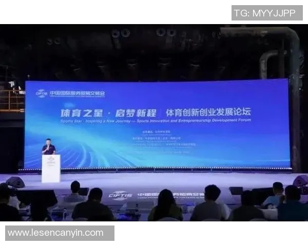 以体育产业发展为核心探讨未来运动项目的创新与变革