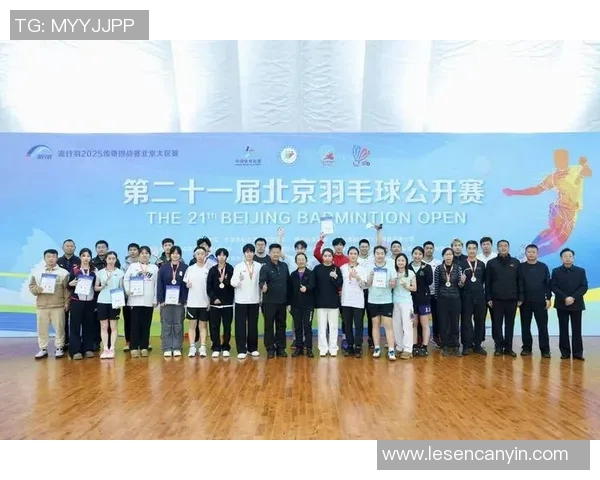 北京羽毛球队实力强劲最新力量排名前十揭晓