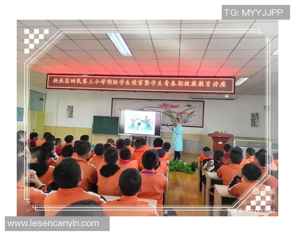 北京篮球队心理素质分析与提升策略探讨